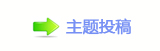 챓楟몋字坛᲌